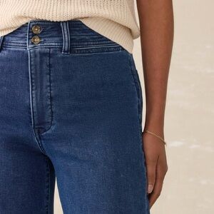 NWT Faherty Stretch Terry Harbor Ankle Pant - Creekstone Wash